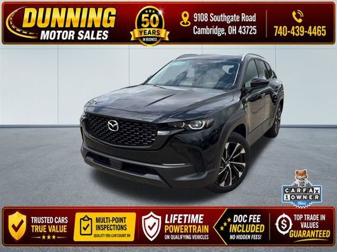 Used 2025 MAZDA CX-50 2.5 Hybrid w/ Premium Plus Pkg AWD/4WD image 1