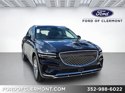 Used 2023 Genesis GV70 2.5T