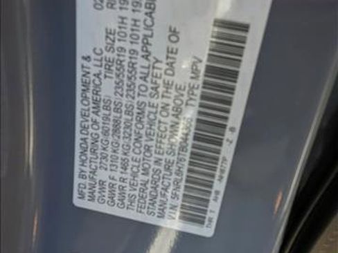 New 2026 Honda Odyssey Sport-L image 18