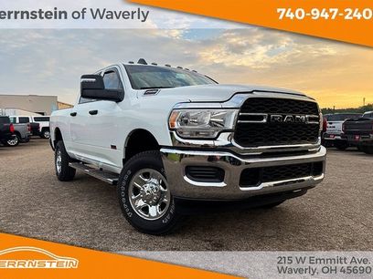 Used 2024 RAM 2500 Tradesman w/ Chrome Appearance Group