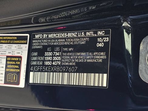 Used 2024 Mercedes-Benz GLS 450 4MATIC image 39