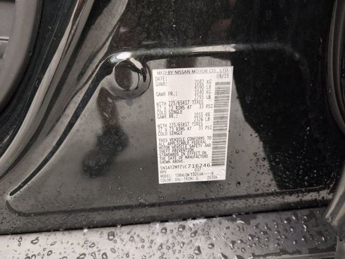 Used 2020 Nissan Rogue SV image 44