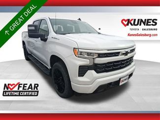 Used 2023 Chevrolet Silverado 1500 RST w/ Convenience Package II AWD/4WD video 1