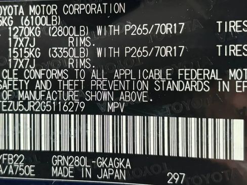 Used 2016 Toyota 4Runner SR5 RWD image 34