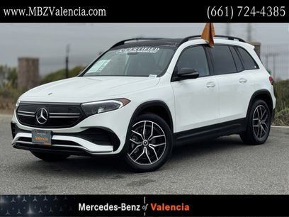 Used 2023 Mercedes-Benz EQB 350 4MATIC SUV