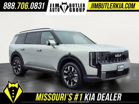 New 2027 Kia Telluride S image 27