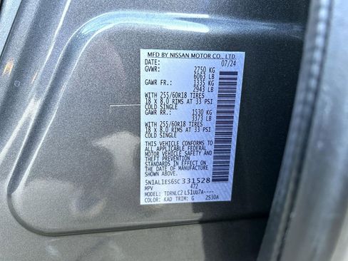 Used 2025 INFINITI QX60 Pure w/ Cargo Package image 26