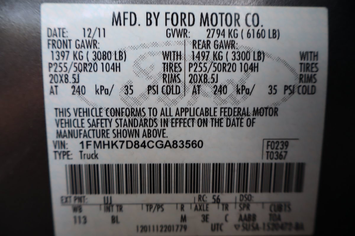 Used 2012 Ford Explorer XLT FWD image 48
