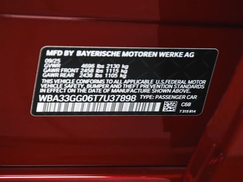 Used 2026 BMW M235i xDrive AWD/4WD image 19
