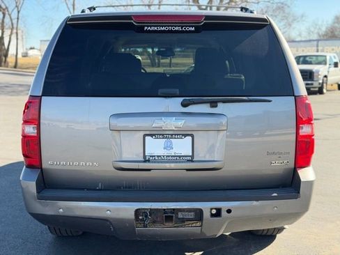 Used 2008 Chevrolet Suburban LTZ w/ LTZ Preferred Equipment Group RWD image 6