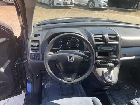 Used 2010 Honda CR-V LX image 12
