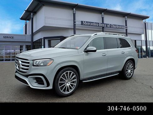New 2026 Mercedes-Benz GLS 580 4MATIC image 7