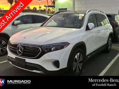 Used 2023 Mercedes-Benz EQB 300 4MATIC w/ Exclusive Package