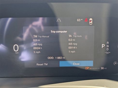 Certified 2026 Volvo XC60 B5 Plus w/ Protection Package Premier image 38