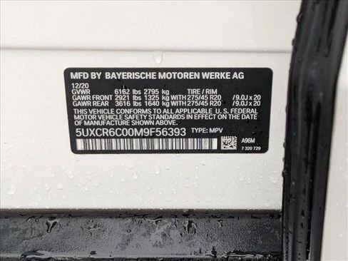 Certified 2021 BMW X5 xDrive40i w/ Premium Package image 25