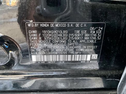 Used 2025 Honda HR-V LX image 35