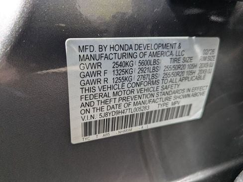 New 2026 Acura MDX FWD w/ Technology Package image 13