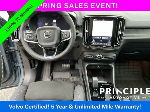 Certified 2023 Volvo C40 P8 Recharge Ultimate AWD/4WD image 17