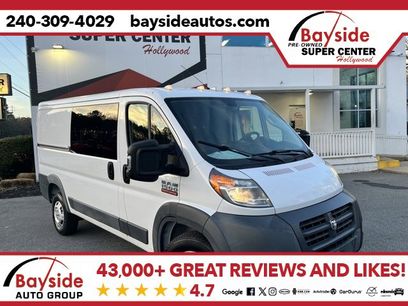 Used 2018 RAM ProMaster 1500