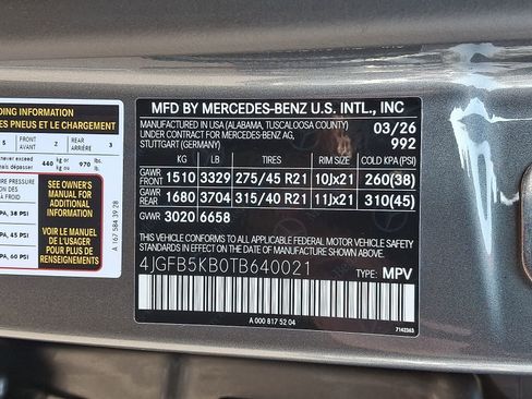 New 2026 Mercedes-Benz GLE 450 4MATIC image 18