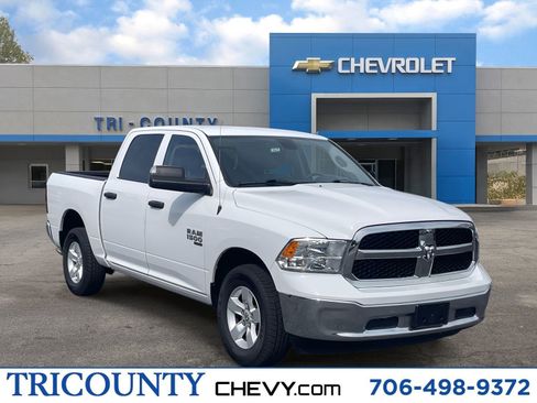 Used 2023 RAM 1500 Classic SLT w/ Trailer & Traction Group image 1