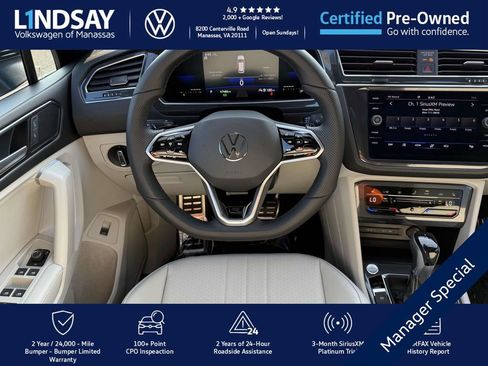 Used 2022 Volkswagen Tiguan SE R-Line image 13