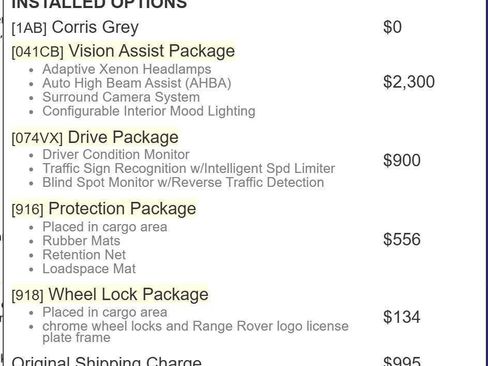 Used 2017 Land Rover Range Rover Supercharged image 12