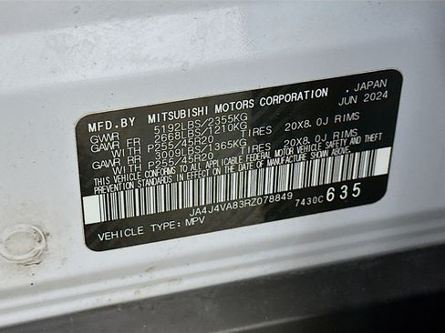 Used 2024 Mitsubishi Outlander SE AWD/4WD image 12