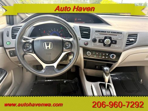 Used 2012 Honda Civic LX image 8