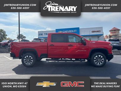 New 2026 Chevrolet Silverado 2500 Custom w/ Custom Value Package