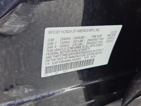 Used 2022 Acura MDX FWD w/ Technology Package image 7