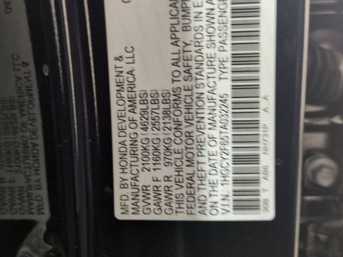 New 2026 Honda Accord EX-L image 29