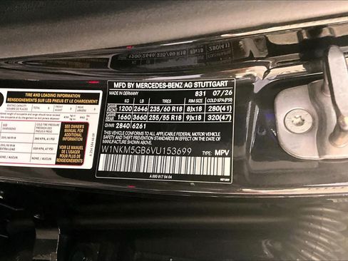 New 2027 Mercedes-Benz GLC 350e 4MATIC image 12
