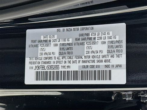 New 2025 MAZDA CX-5 AWD 2.5 S w/ Select Package image 27