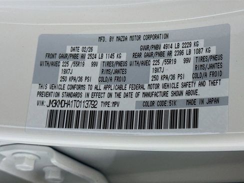 New 2026 MAZDA CX-5 2.5 S w/ Premium Package image 21