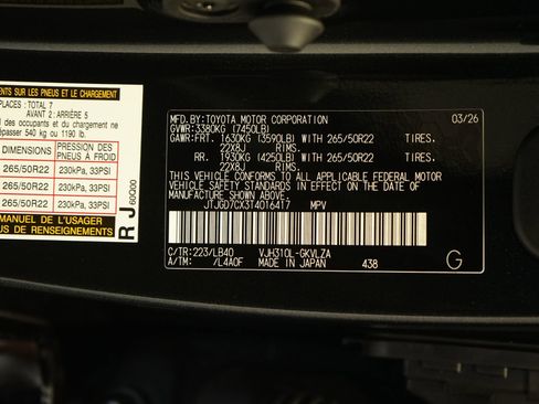 Used 2026 Lexus LX 700h Luxury AWD/4WD image 41