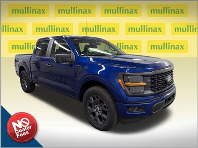 New 2026 Ford F150 STX