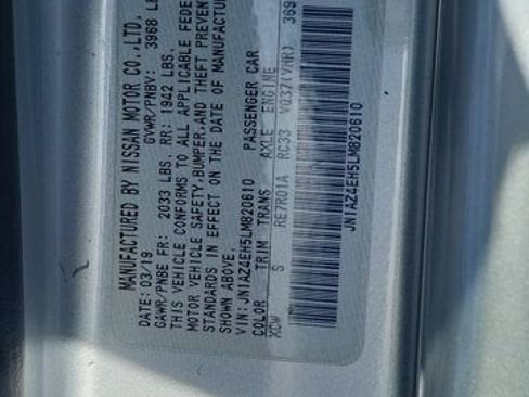 Used 2020 Nissan 370Z Coupe RWD image 31