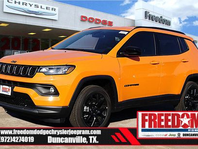 New 2026 Jeep Compass Latitude