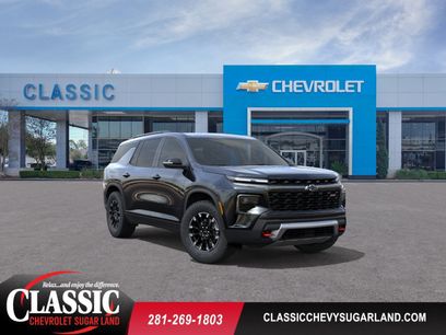 New 2026 Chevrolet Traverse Z71 w/ LPO, Floor Liner Package