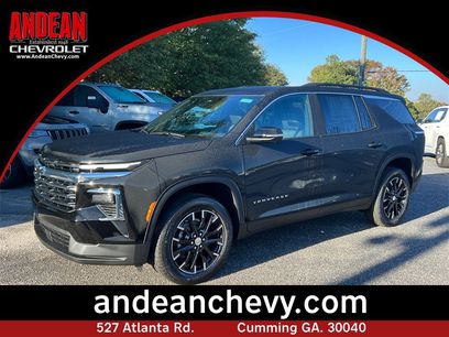 New 2026 Chevrolet Traverse LT