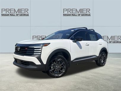 New 2025 Nissan Kicks SR