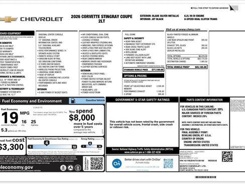 Used 2026 Chevrolet Corvette Stingray Preferred Cpe w/ 2LT RWD image 12