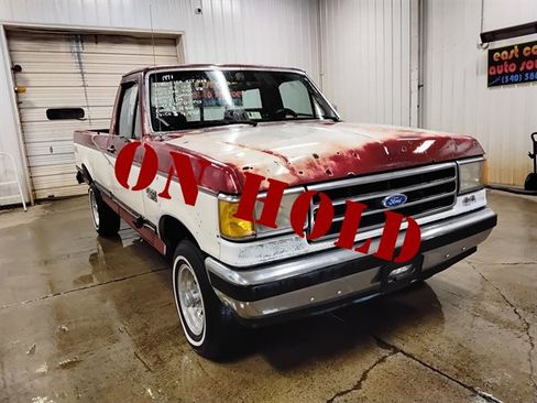 Used 1991 Ford F150 4x4 Regular Cab image 1
