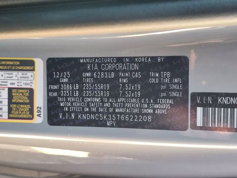 New 2026 Kia Carnival EX image 25