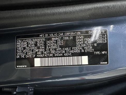 Used 2019 Volvo XC60 T5 Inscription w/ Protection Package Premier image 32