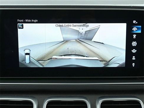 Used 2022 Mercedes-Benz GLS 450 4MATIC image 37