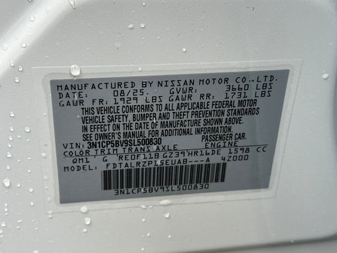 New 2025 Nissan Kicks S image 27