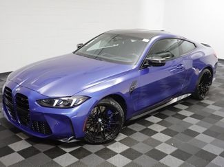 New 2026 BMW M4 xDrive Competition video 2