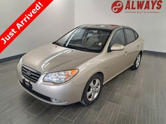 Used 2007 Hyundai Elantra Limited image 1